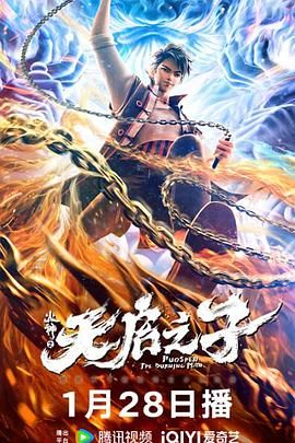 精品自拍av